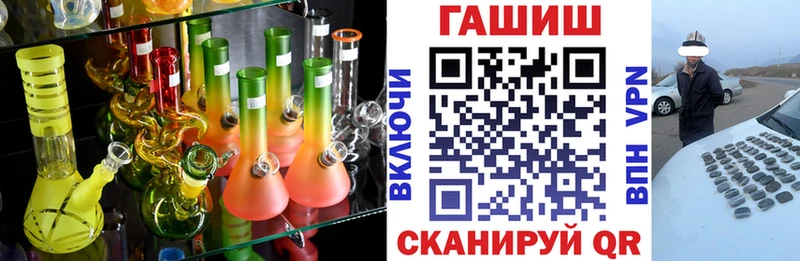Купить закладку Alpha PVP Мефедрон Кудымкар