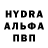 Альфа ПВП VHQ Tefik Aliti