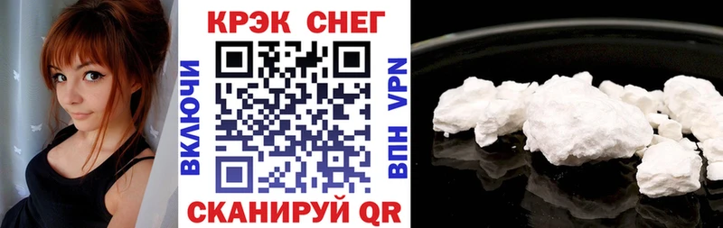 Купить где Кудымкар Cocaine Боливия