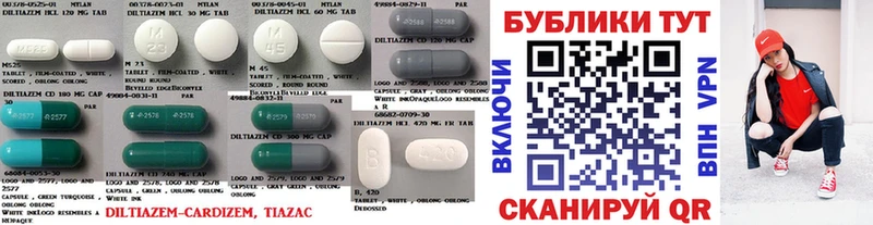 Экстази Дубай  Купить закладки  Кудымкар 