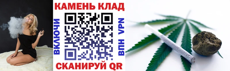 Купить  Кудымкар  Гашиш Изолятор 
