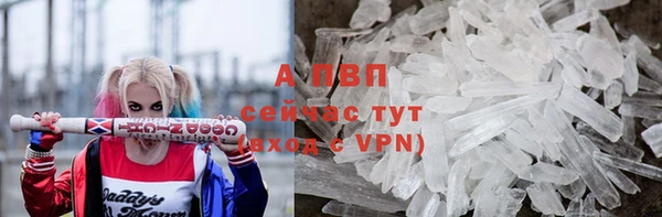 прущий лед Богородск