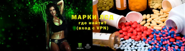 альфа пвп VHQ Богданович