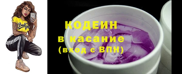 круглые Бронницы