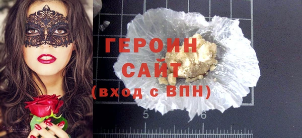 марки lsd Верея