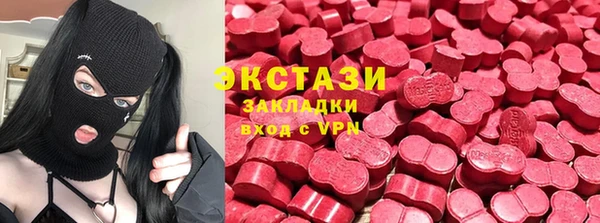 прущий лед Богородск
