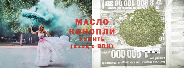 прущий лед Богородск