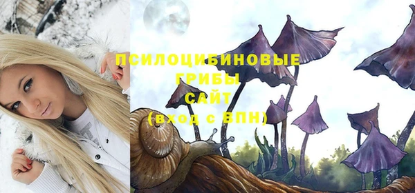 альфа пвп VHQ Богданович