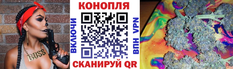 Марихуана Bruce Banner  Купить где  Кудымкар 